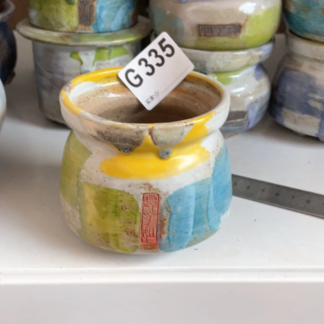 紫砂花盆大**高陶瓷花盆