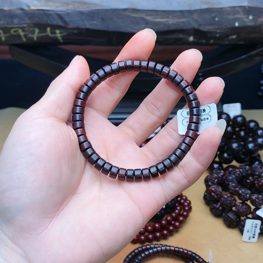 小叶紫檀手串/手链