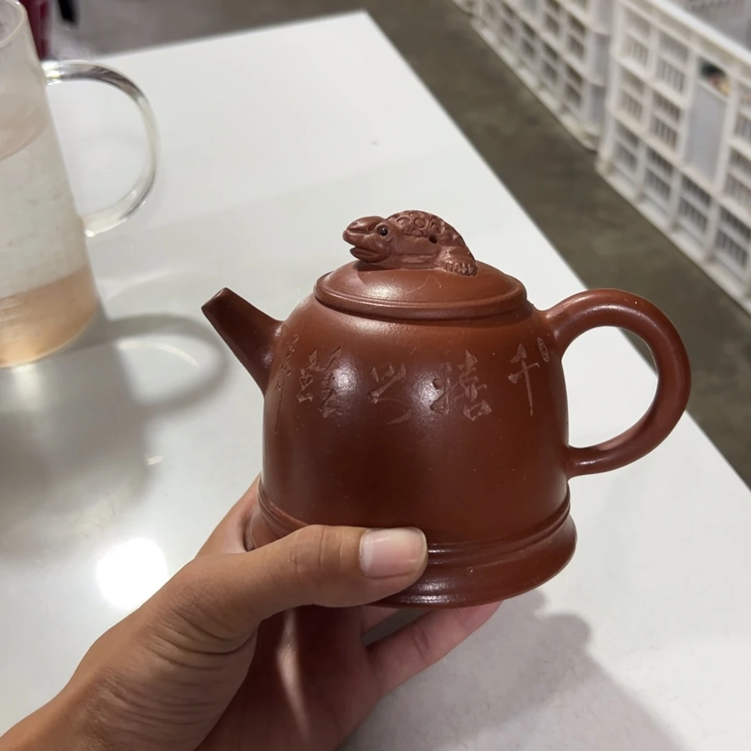 紫砂茶壶老厂紫砂壶一件！