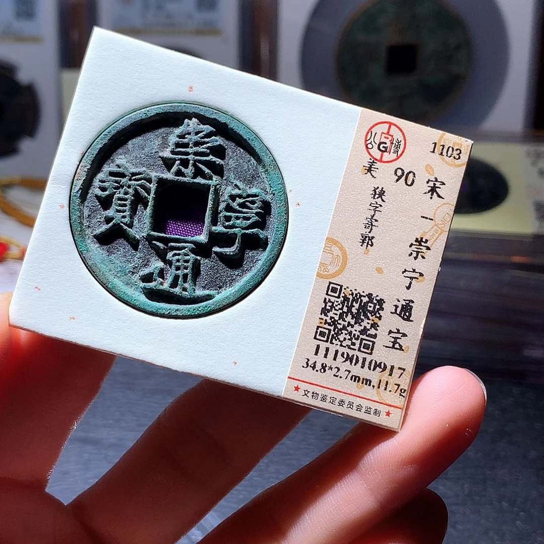 铜116 发财发财发财发财