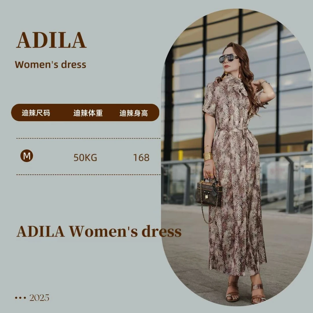 adila新款气质欧美风时尚气质套装