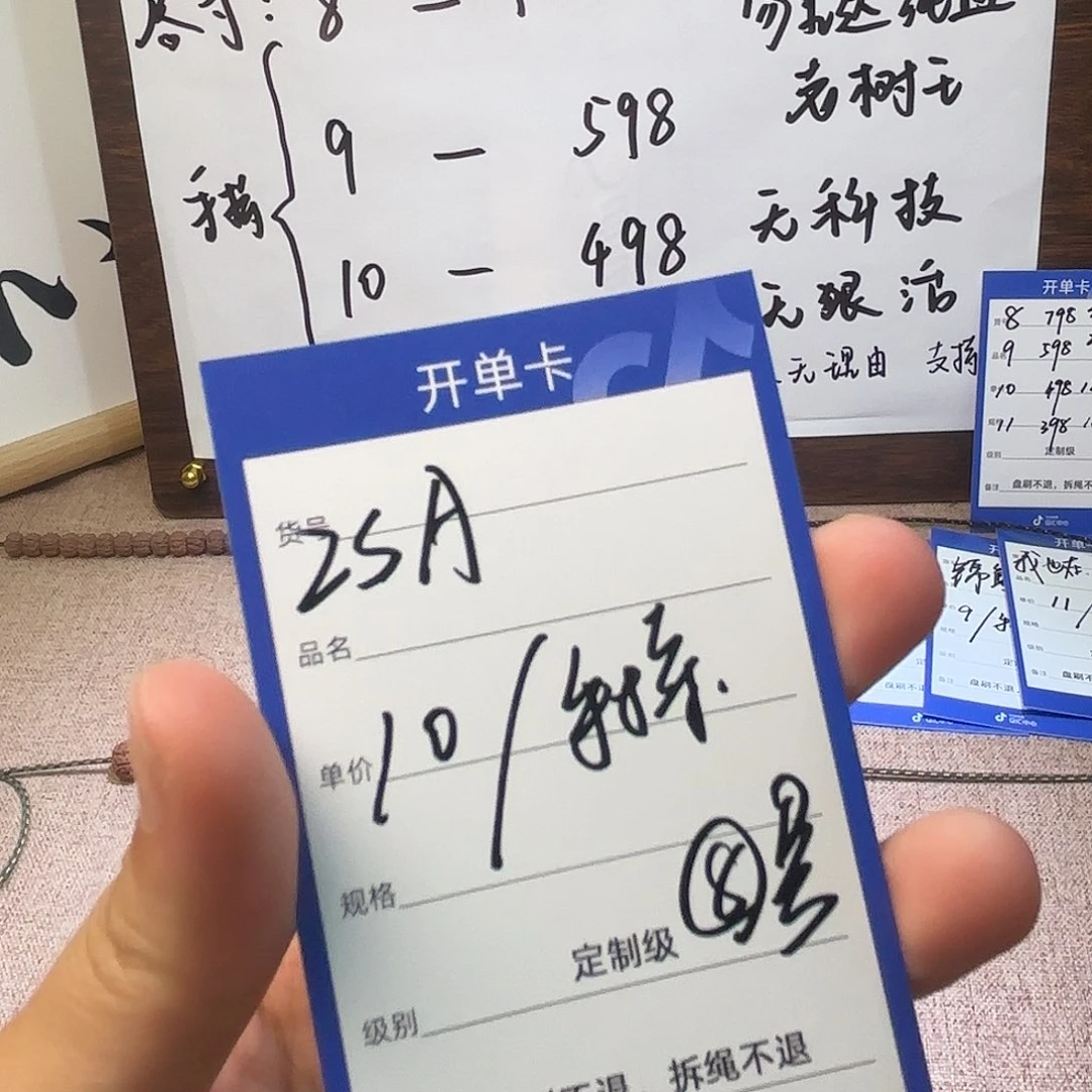Z***A金刚菩提吊坠纯血老树王8号