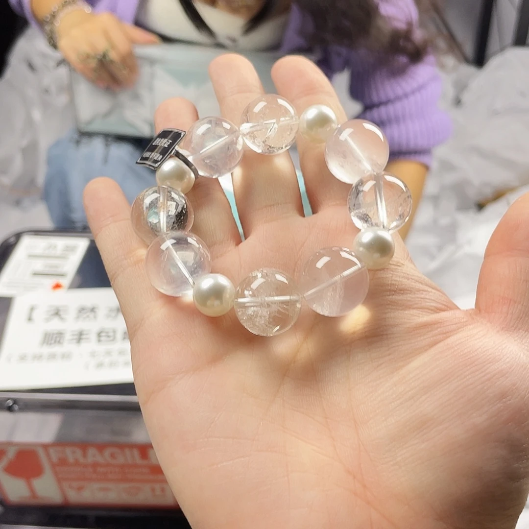 水晶银S925镀金镶嵌手串