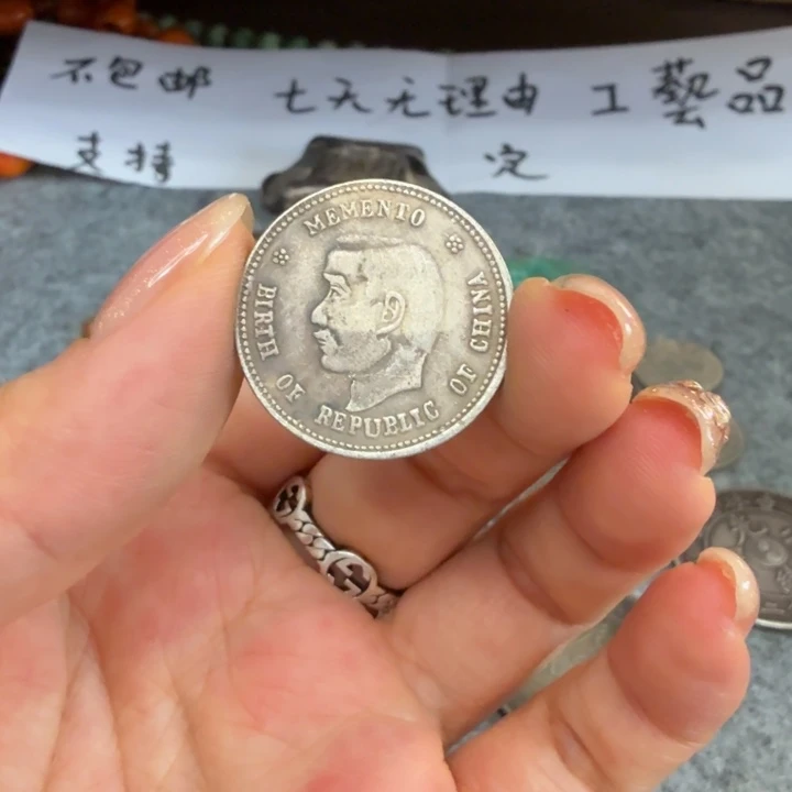 银Ag925喜欢就拍七天无理由所见即所得工艺品