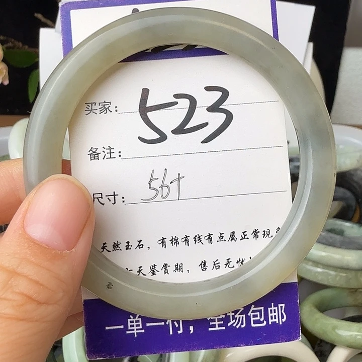 蛇纹石玉未镶嵌128