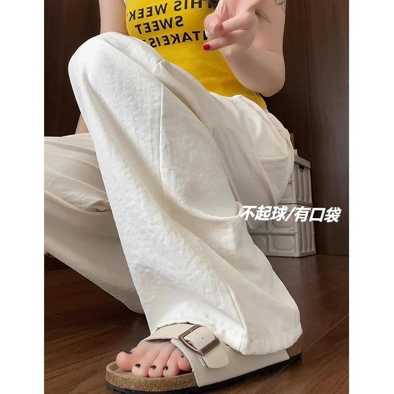 大码奶芙冰丝山本裤女胖mm夏季薄款宽松休闲直筒慵懒肌理感阔腿裤