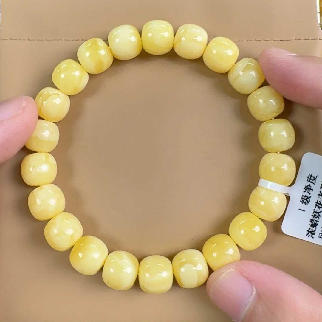 琥珀未镶嵌裸石117000000