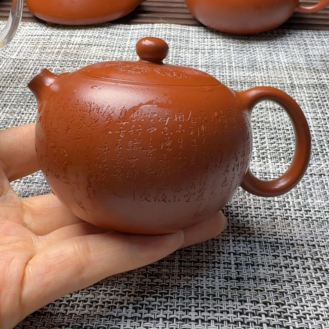 茶壶紫砂150cccccccccc
