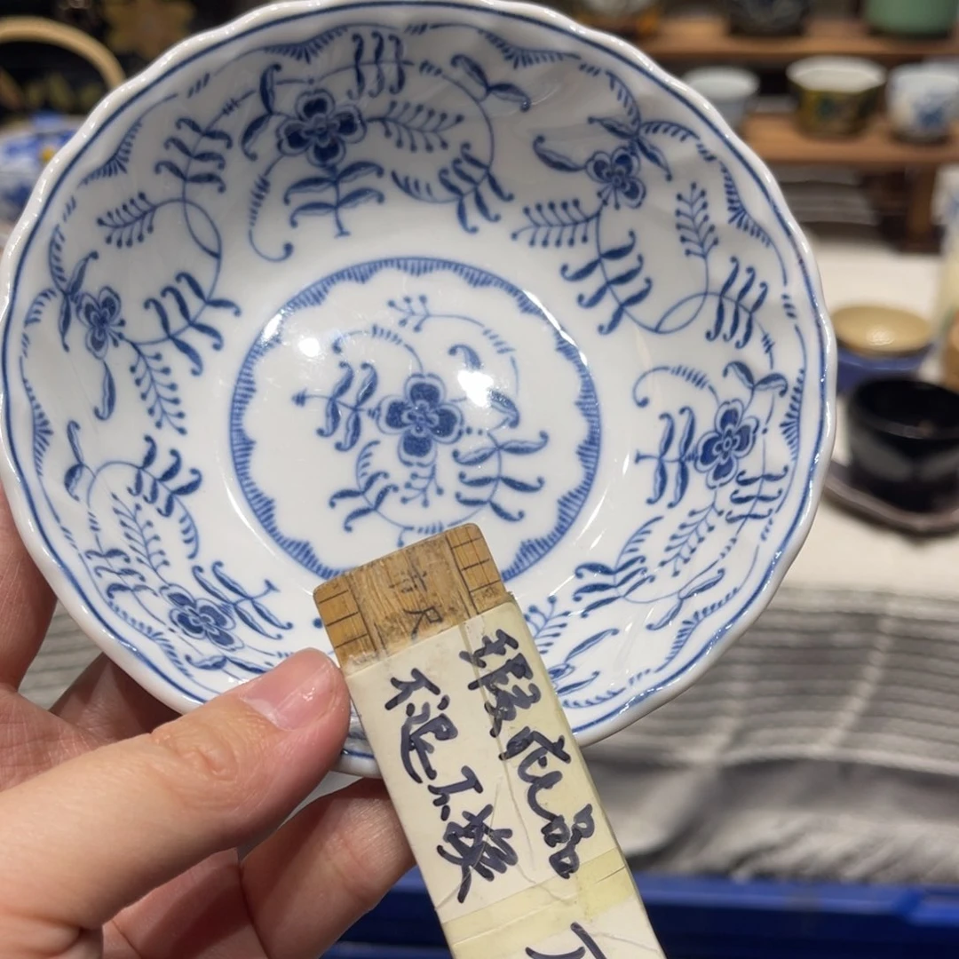 碟猴*默认微瑕，满20包邮