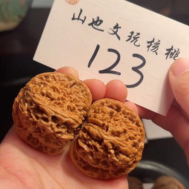 桃核把件南疆44尺123号