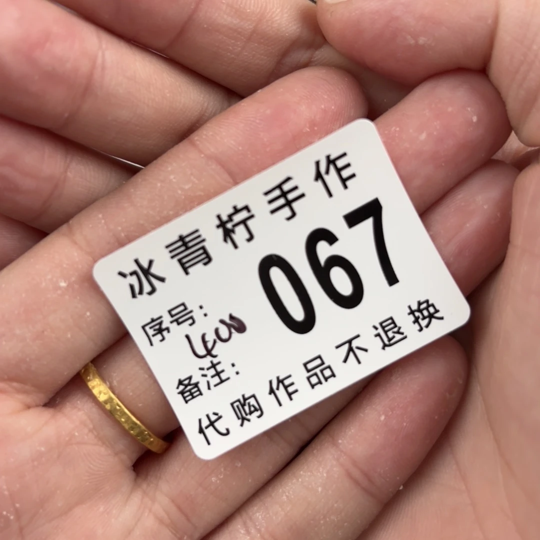 老*？哈哈哈哈哈哈哈哈哈哈哈哈