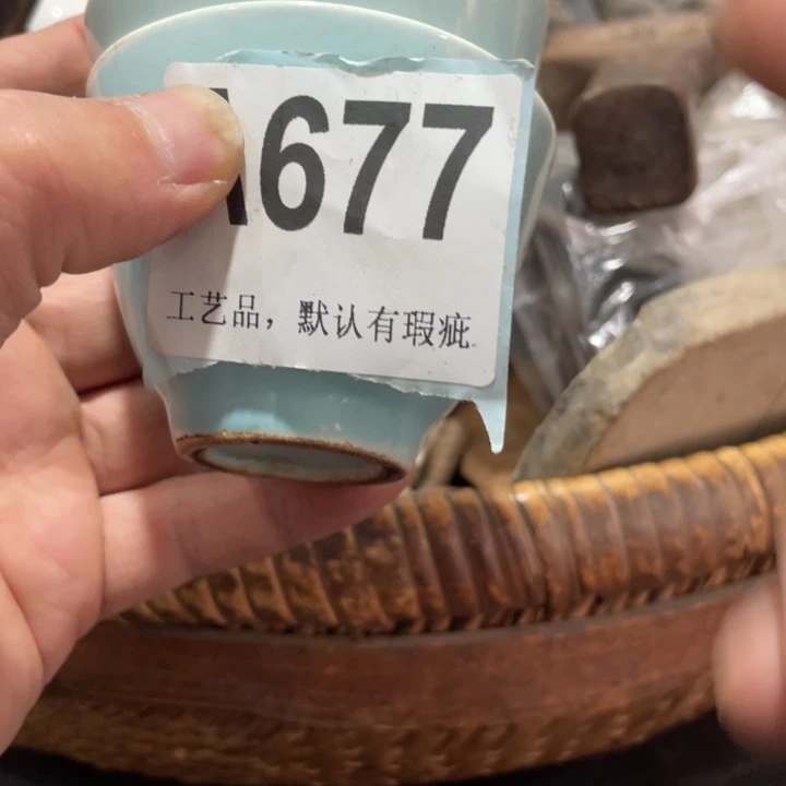 东***飞陶知道啦知道啦知道了