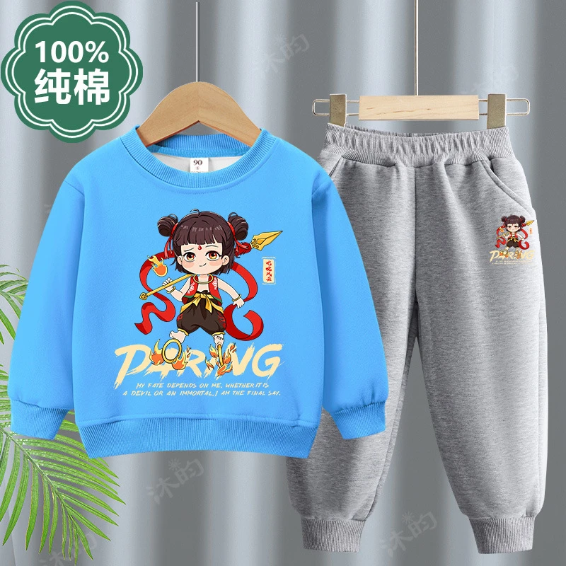 哪吒敖丙冬季宝宝运动卫衣套装童装纯棉帅气哪吒卫衣儿童洋气小童