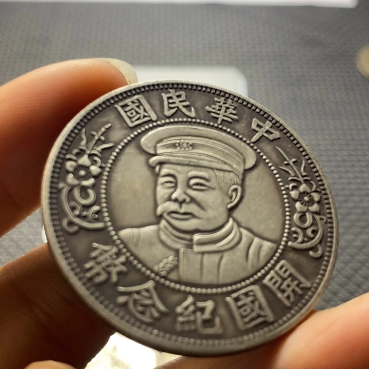 金属华缘工艺品摆件饰品