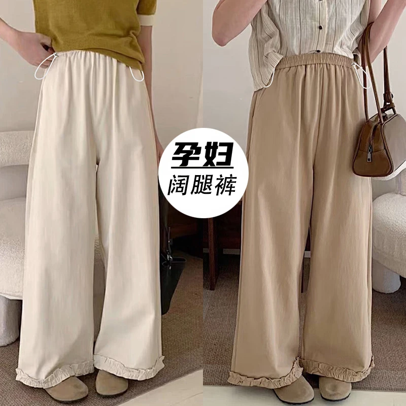 孕妇裤春夏款外穿木耳边韩系休闲直筒长裤2025爆款时尚高腰阔腿裤