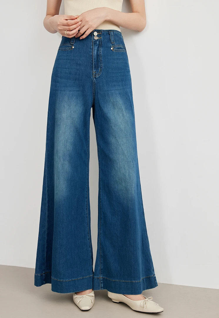 常规磨白长裤秋季高腰薄款牛仔裤女装裤子喇叭裤时尚