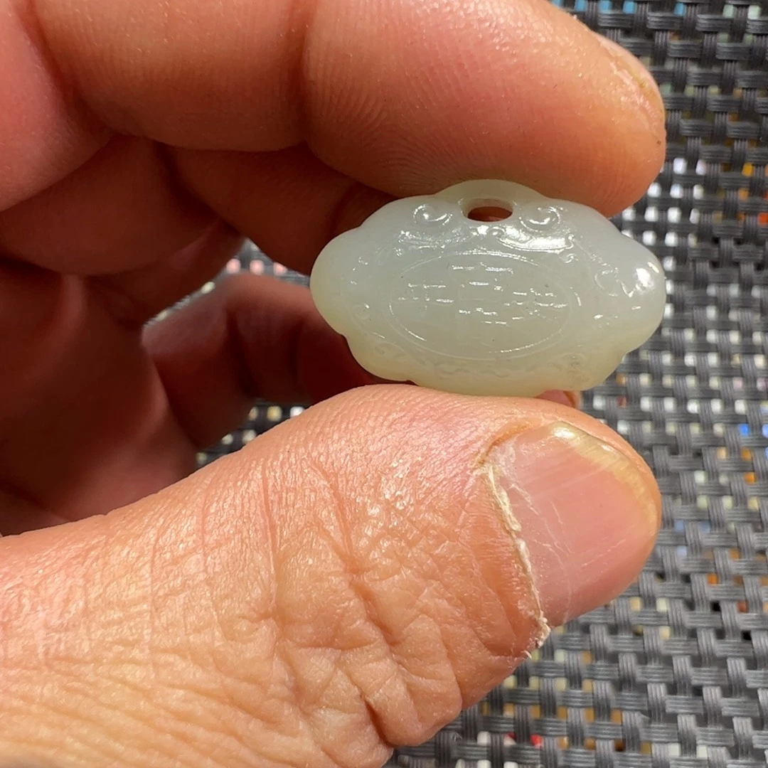 定制和田玉和田玉挂件