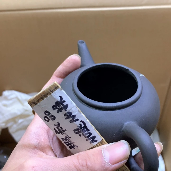 盘1****4没想到这么晚回家也还不到