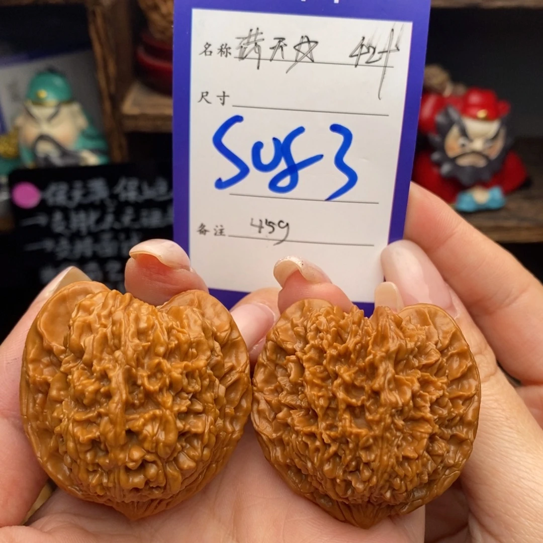 文玩核桃吊坠42满天星45克