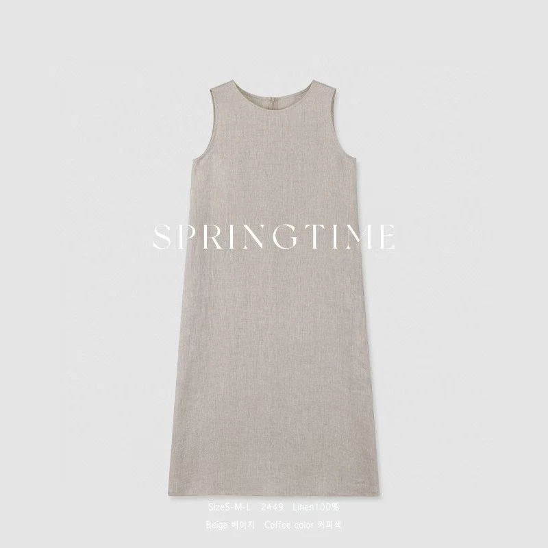 Yan1Design/妍妍【贝拉裙】宽松连衣裙显瘦气质夏季简约YM-LYQ-2449