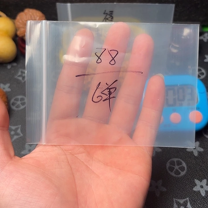 把件文玩核桃核桃等经济作物