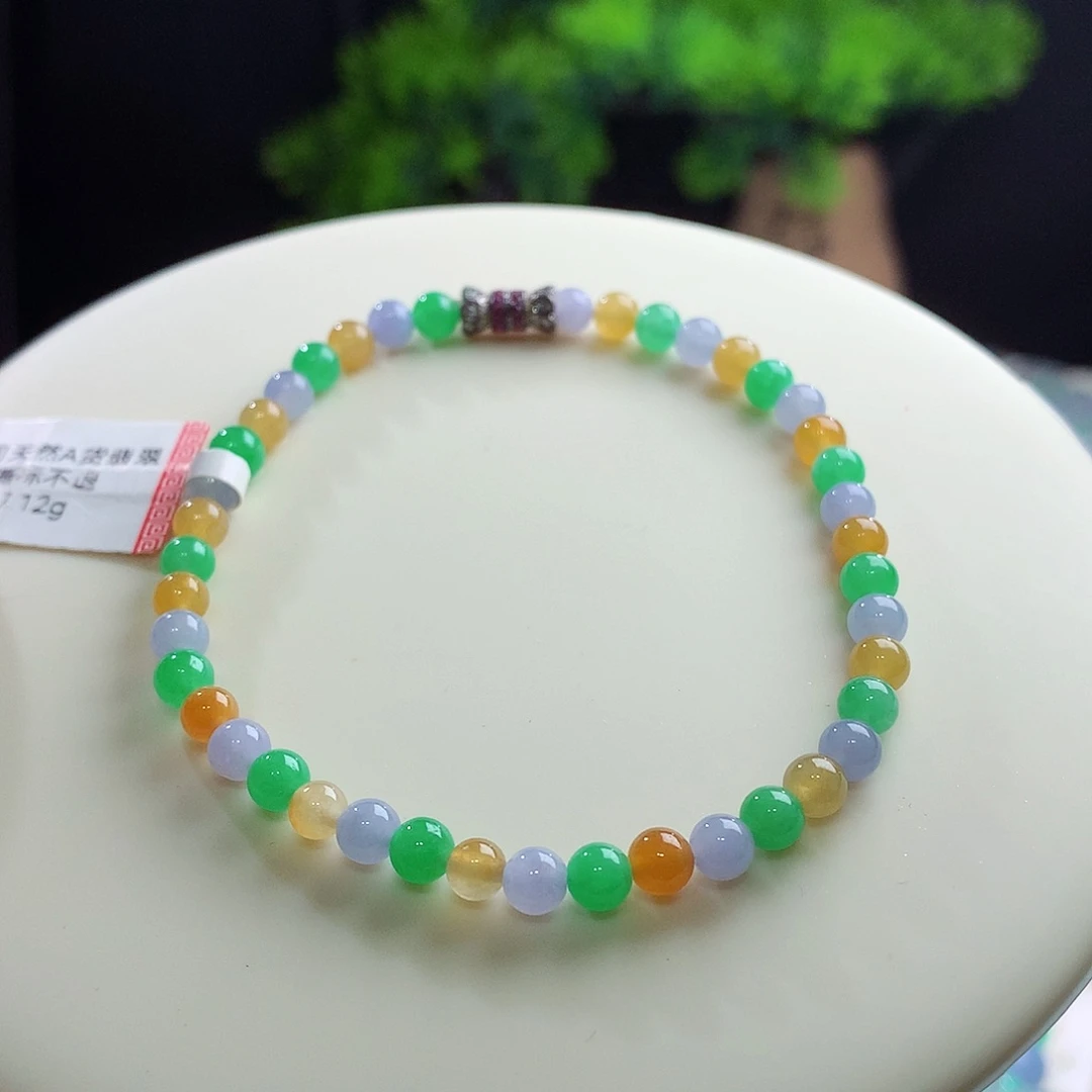 未镶嵌手串翡翠卡4.5mm