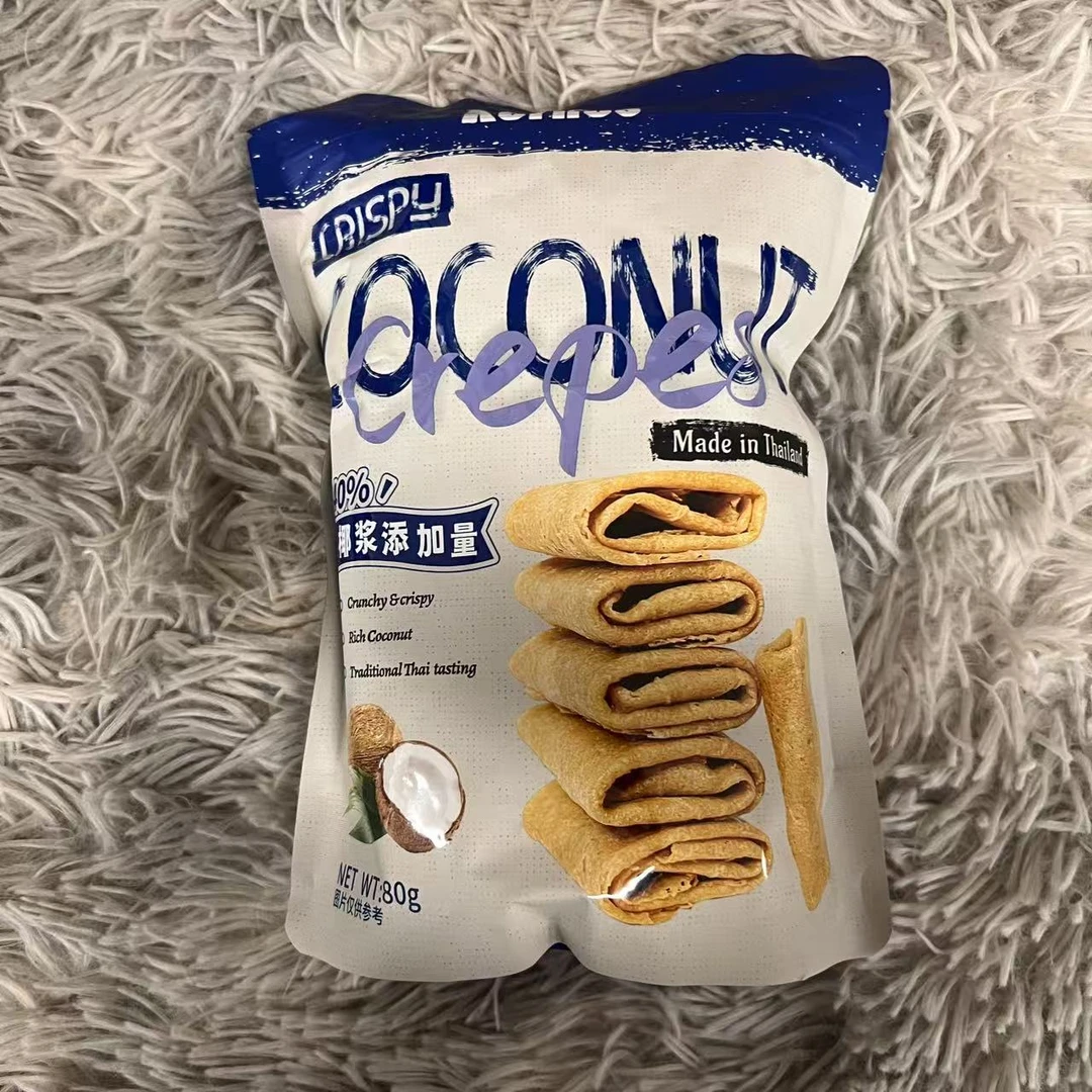 泰国进口克恩兹椰子脆卷（蛋卷）