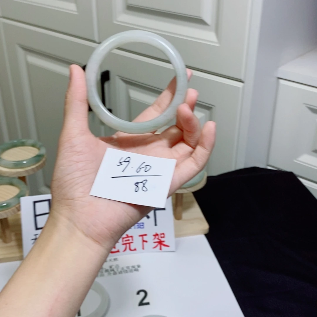 石英质玉（金丝玉）未镶嵌手镯