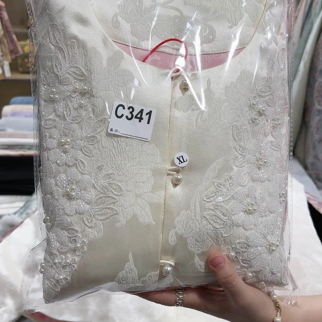 【闪购商品】雨*非要我去你家吗我的