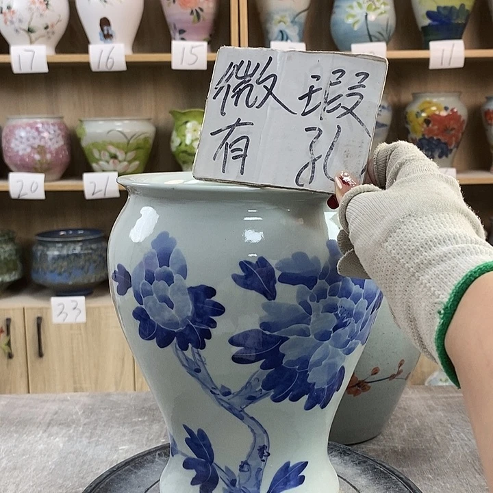 缸8xc景德镇陶瓷花盆