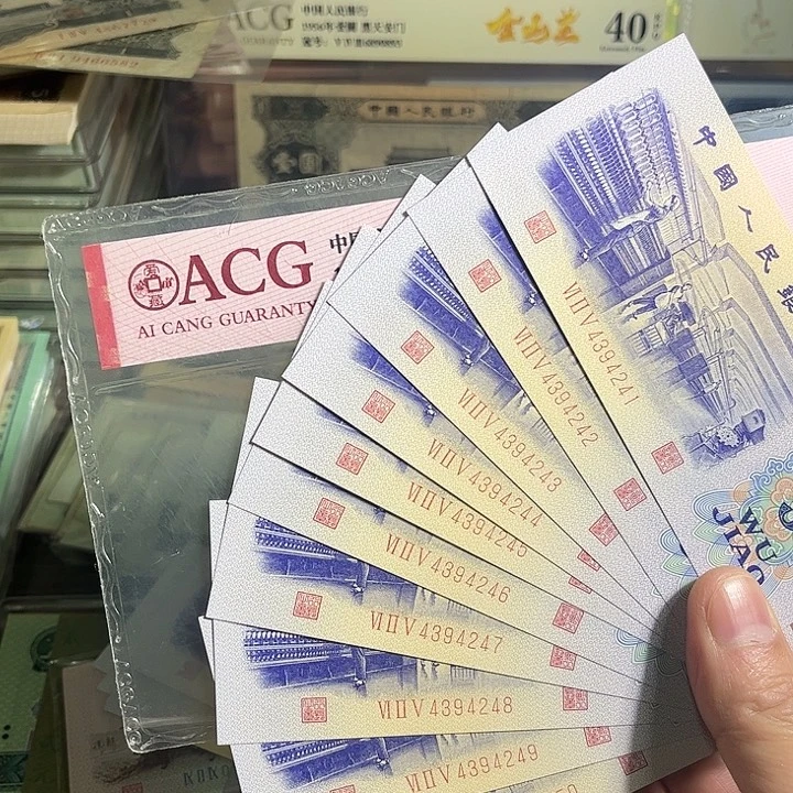 退市纺织标十241.000000000