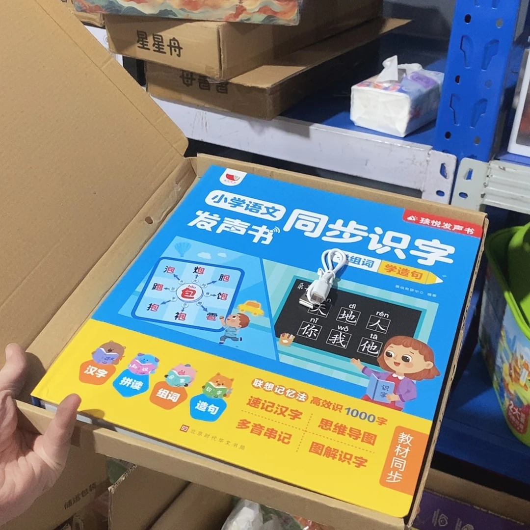 密码款牛津纺小金麦小金麦