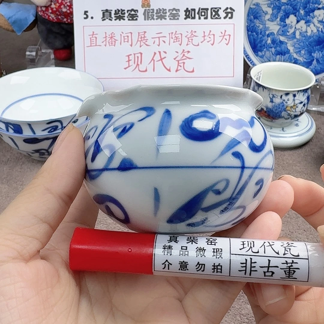 陶瓷艺术设计中心