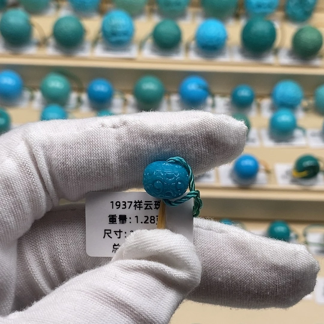 绿松石未镶嵌颈饰