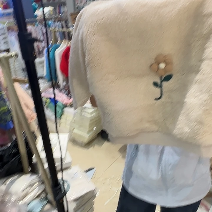 120尺码宽面皮子厚切碎
