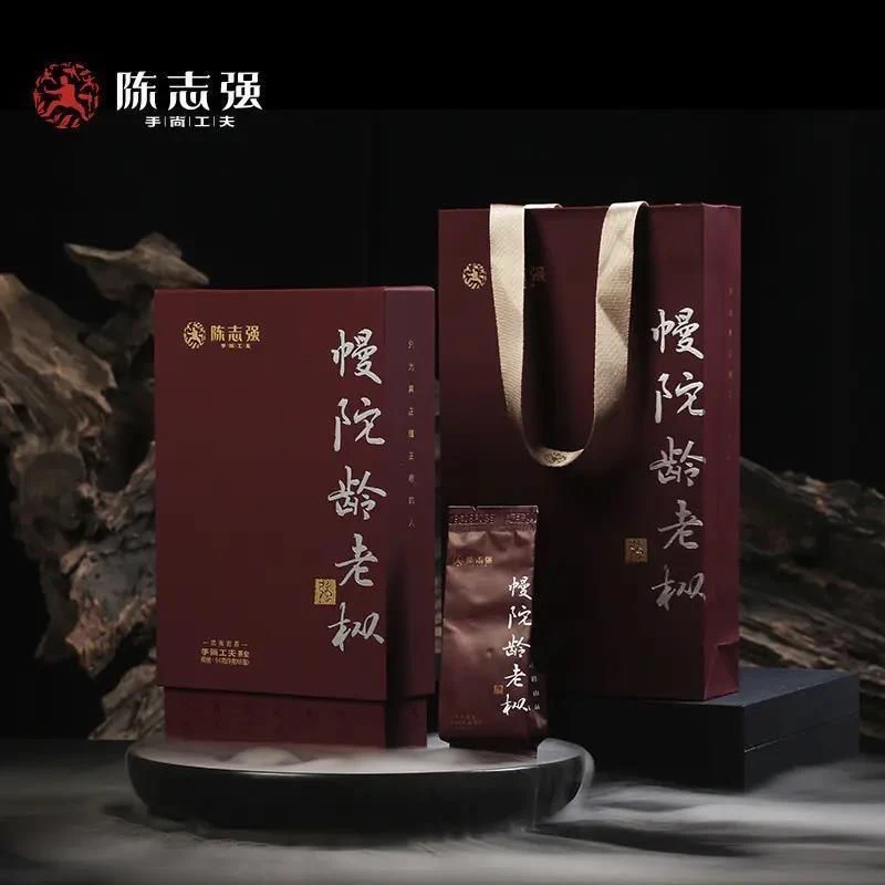 陈志强手尚工夫茶叶幔陀龄老枞 武夷岩茶乌龙茶6泡/54g礼盒装