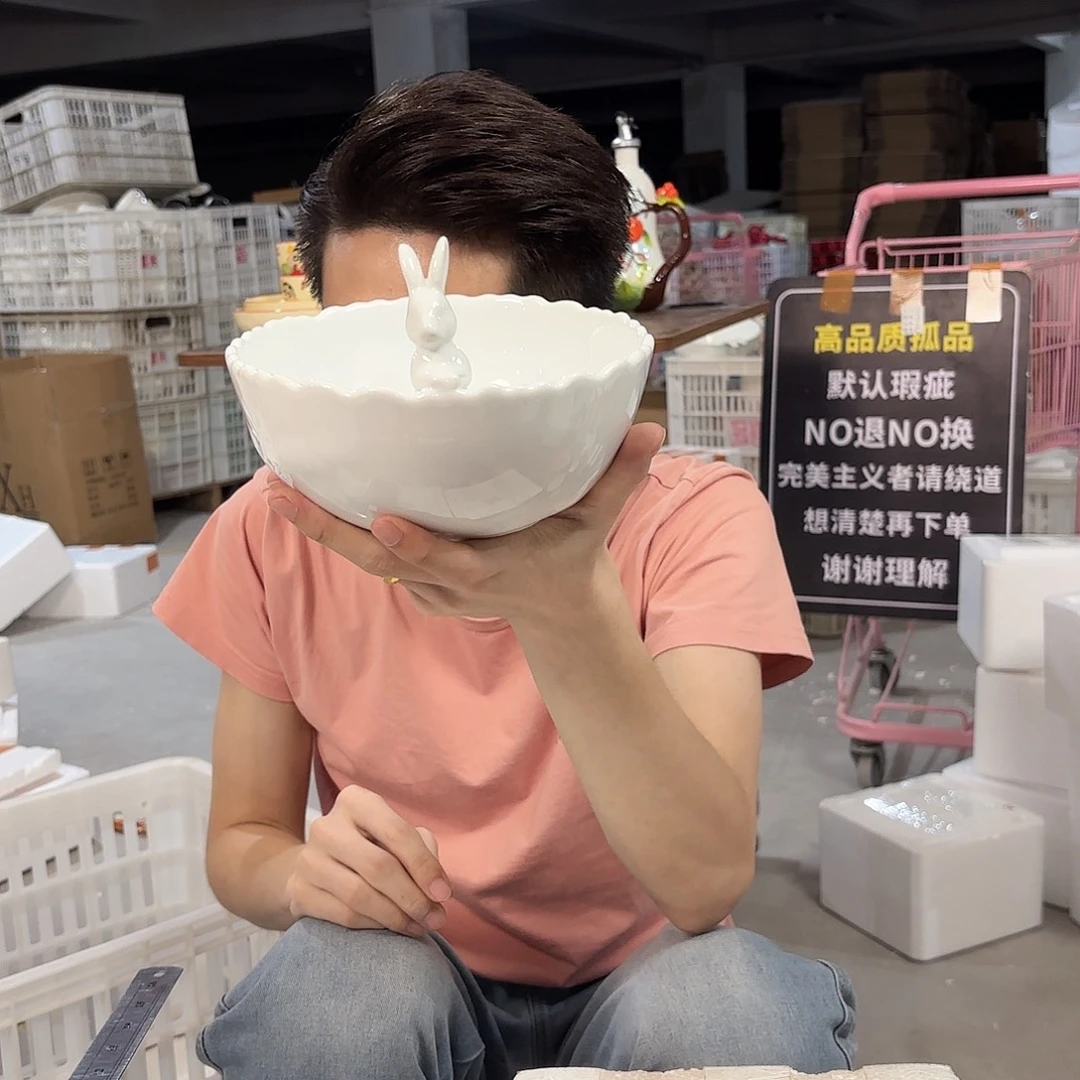 瓷微瑕陶瓷餐具釉下彩