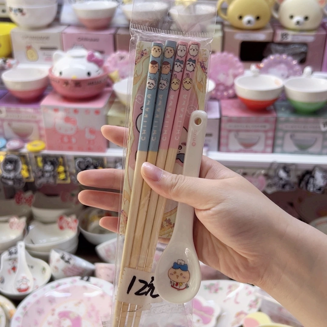 陶瓷制品偏远地区不包邮 微瑕