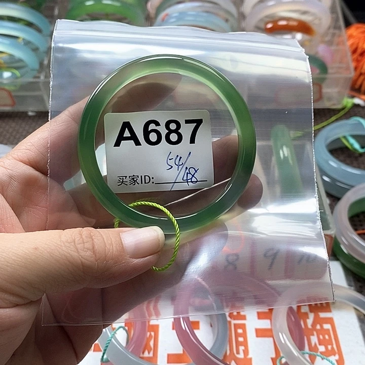 玛瑙/玉髓手镯未镶嵌