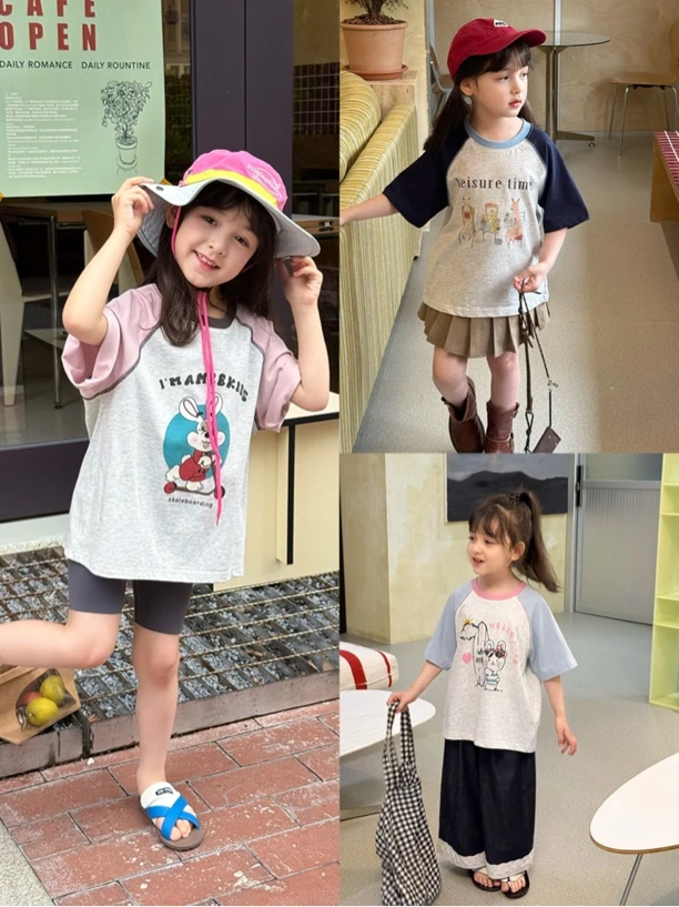 【现货】儿童宽松插肩短袖夏韩版童装女童休闲撞色T恤25D205