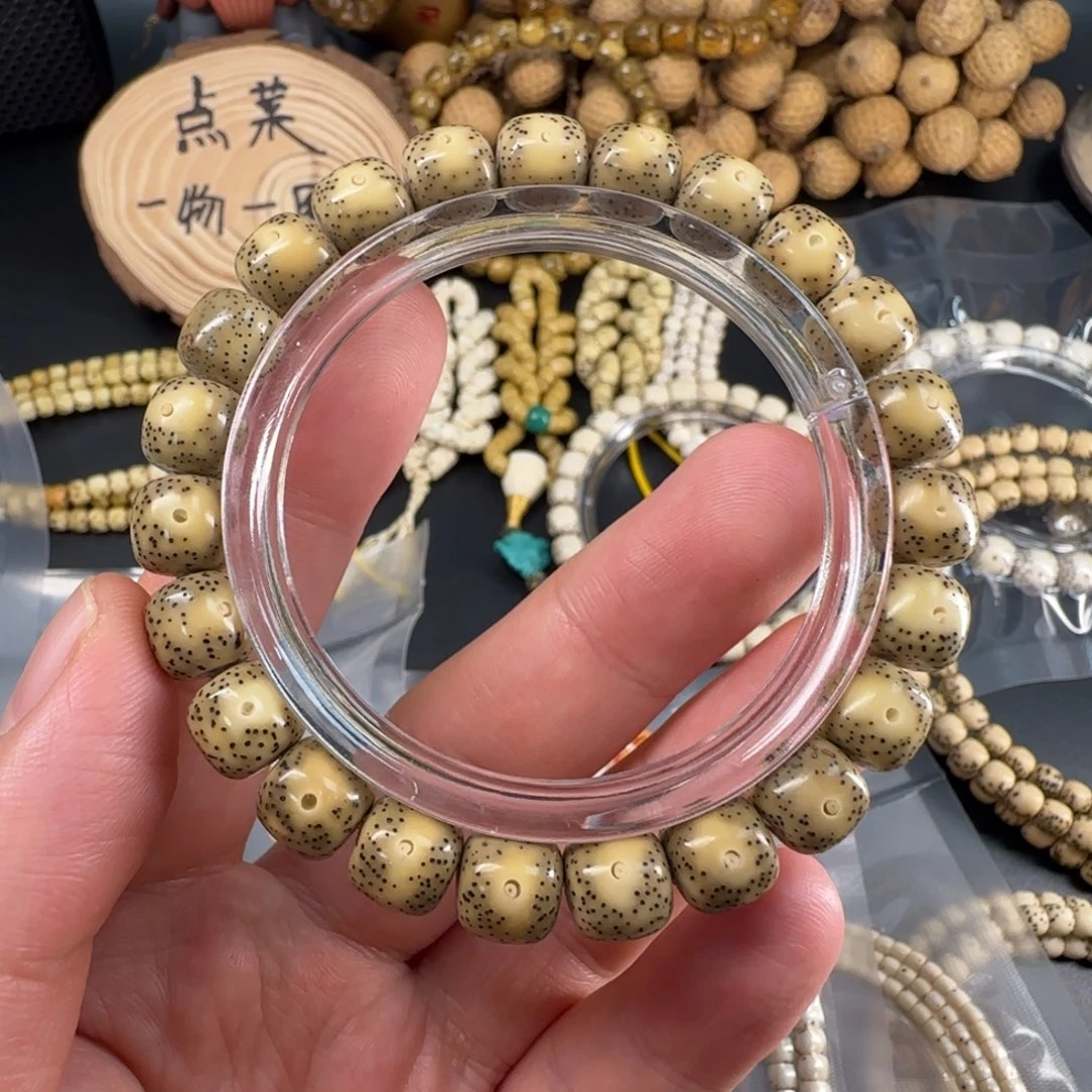 星月菩提吊坠10诺冰大眼睛