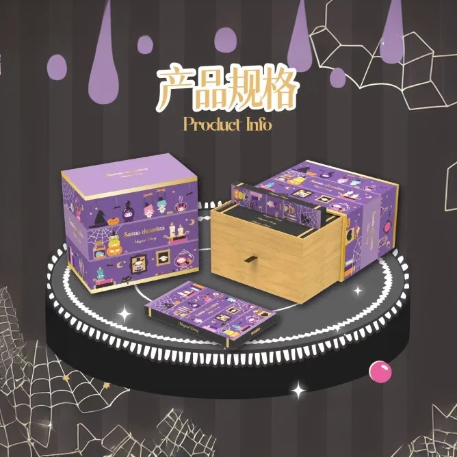 蜜蜜【拆盒】 三丽鸥家族日常小卡第三弹 magical diary 魔法日记