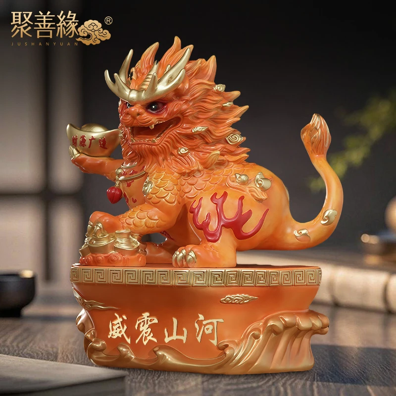 新中式貔貅摆件老板办公室桌面装饰品公司开业乔迁新居高档礼物