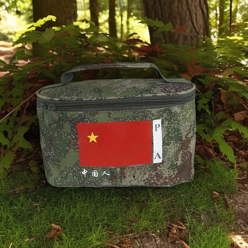 时尚轻便户外绿色迷彩套装化妆包淋浴包迷彩多功能收纳包加厚迷彩