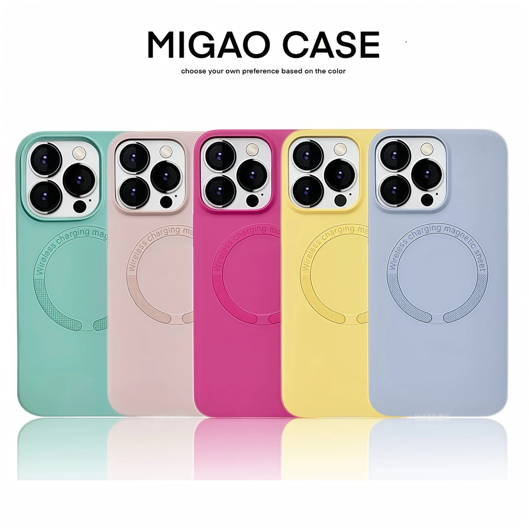 夏日多巴胺纯色液态硅胶磁吸适用iPhone16promax苹果15手机壳14新