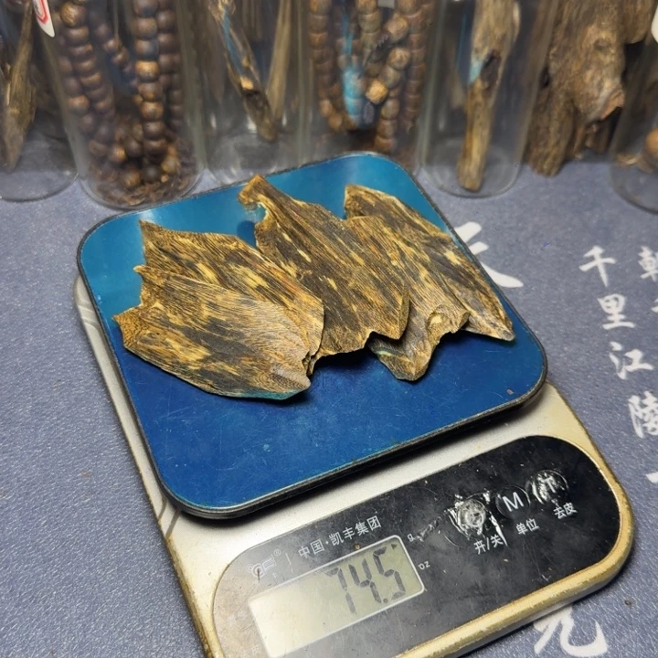 小***提线香海南白露老料74克