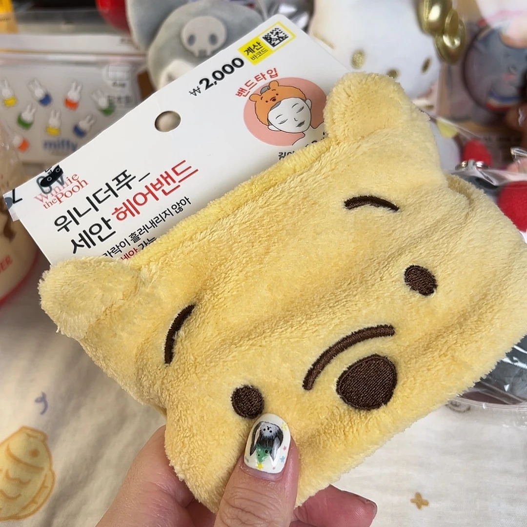 五十八包邮！杂货杯子