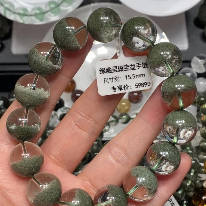 未镶嵌水晶手链绿幽灵聚宝盆手链