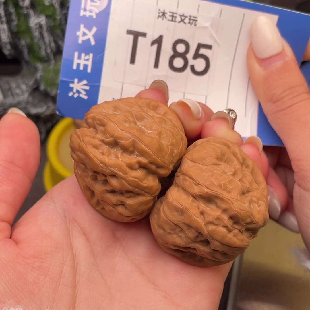 把件文玩核桃394031饼