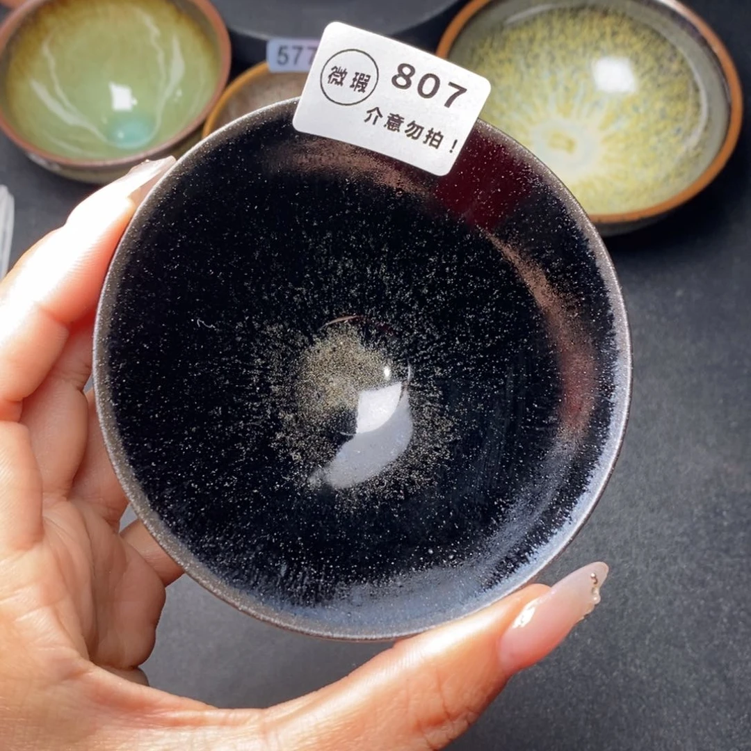 茶盏建窑建盏主人杯w 807